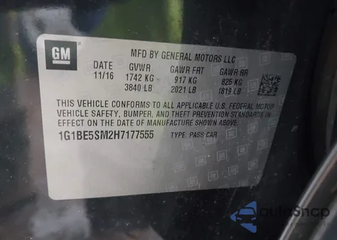 2017 Chevrolet Cruze Lt Auto из США, поврежденный, VIN 1G1BE5SM2H7177555